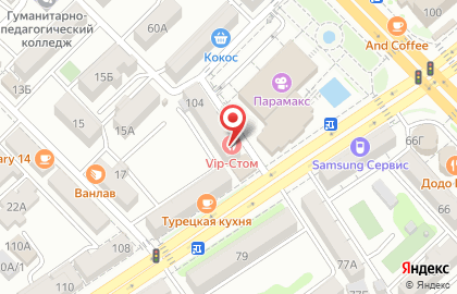 Стоматология VIP в Советском районе на карте