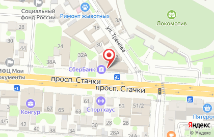 Банкомат Юго-Западный банк Сбербанка России, Ростовское отделение №5221 на проспекте Стачки, 30а на карте