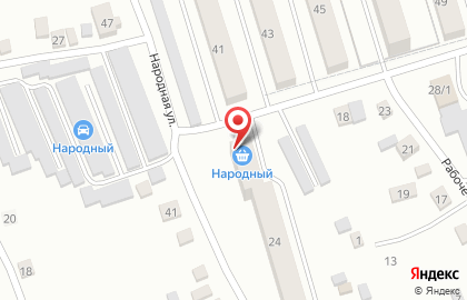Магазин Народный на Народной улице на карте