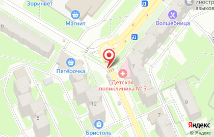 Киоск по продаже цветов на Южной улице на карте