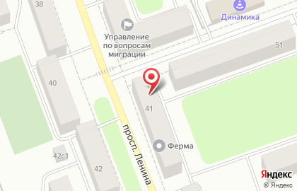 Магазин фруктов и овощей на проспекте Ленина, 41 на карте