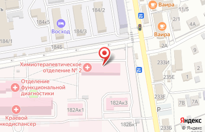Ставропольский краевой клинический онкологический диспансер на карте