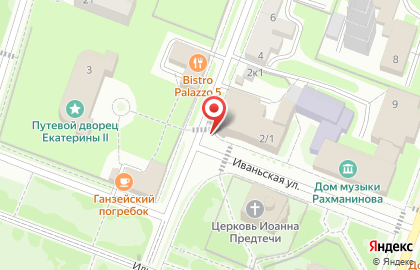 Почта России в Великом Новгороде на карте