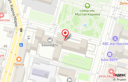 Уфимский филиал Банкомат, МТС-Банк на улице Карла Маркса на карте