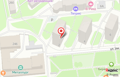 Студия перманентного макияжа Grushka в Ижевске на карте