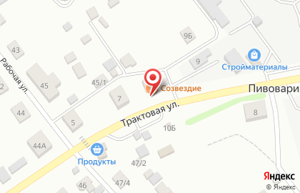 Кафе Созвездие на Трактовой улице на карте