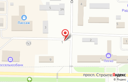Автомагазин в Чите на карте
