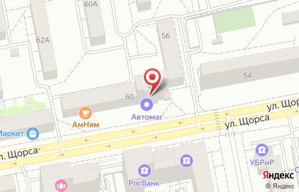 Проектно-строительная компания Экодом в Екатеринбурге на карте