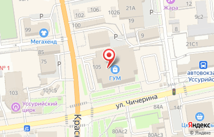 Магазин Парфюмеръ на улице Чичерина на карте