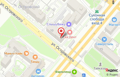 Аптека Ева плюс на улице Нурсултана Назарбаева на карте