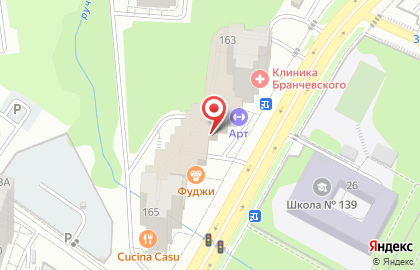 Банкомат Банк Петрокоммерц в Промышленном районе на карте