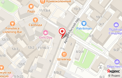 Ferma на карте