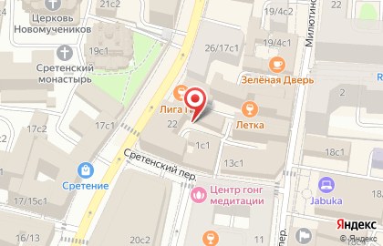 Красота для Профессионалов Издательский дом на карте