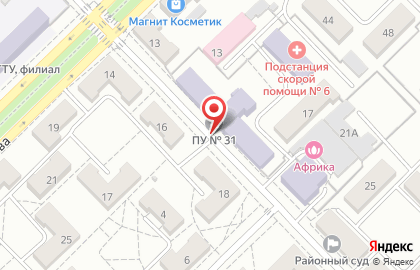 Волгоградский индустриальный техникум в Красноармейском районе на карте