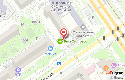 Аптека ВИТА Экспресс в микрорайоне Жукова на карте