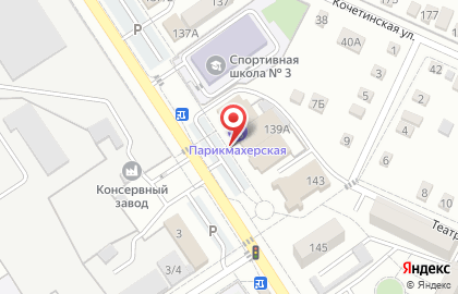 Магазин Сластёна в переулке Тельмана на карте
