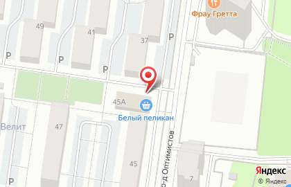 Аптека Витафарм в Тольятти на карте