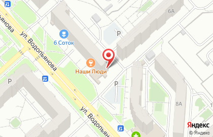 Craft Beer House на карте