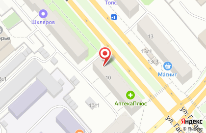Садовый центр Сияние на улице Гагарина на карте