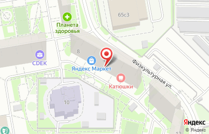 Сервисный центр АС+ на улице Ленина на карте