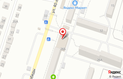 Почтовое отделение №38 на улице 40-летия Победы на карте