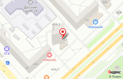 Школа английского языка Way to go в Советском районе на карте