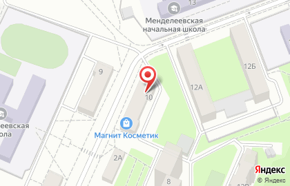 Страховая компания СберСтрахование на улице Куйбышева на карте