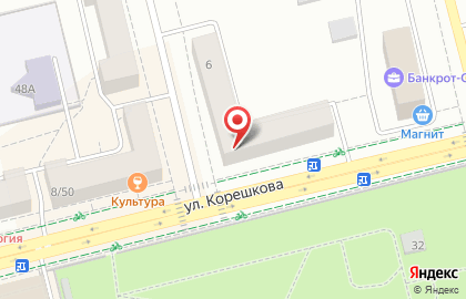 Магазин тканей Космос на улице Корешкова на карте