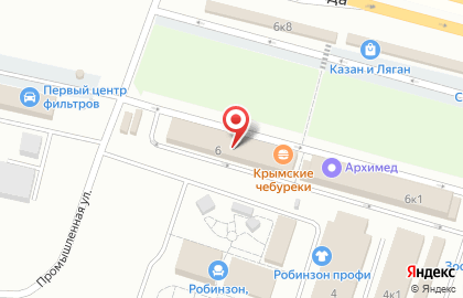 Компания Мужское дело на карте