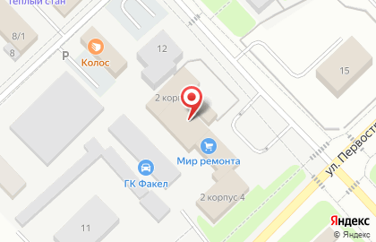 Натяжнофф, потолочная компания на карте