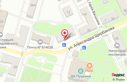 Магазин разливного пива Пивной рай в Орджоникидзевском районе на карте