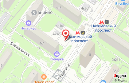 Аптека, ООО Орион на Сивашской улице на карте