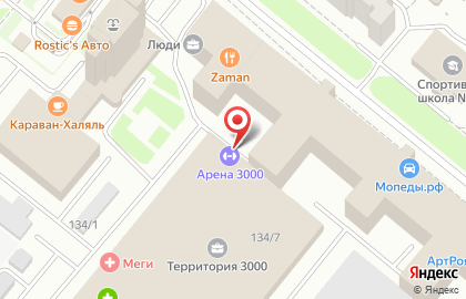 Торговая компания Комус на улице Менделеева на карте