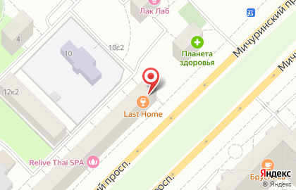 Кальян-бар LastSmoke на карте