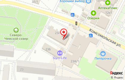 Магазин кожгалантереи и сумок на Комсомольской, 23а на карте