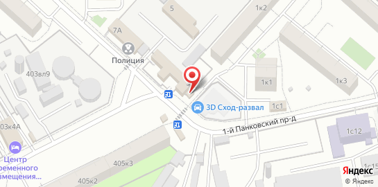 Автосервис Вилгуд в 1-ом Панковском проезде в Люберцах на карте