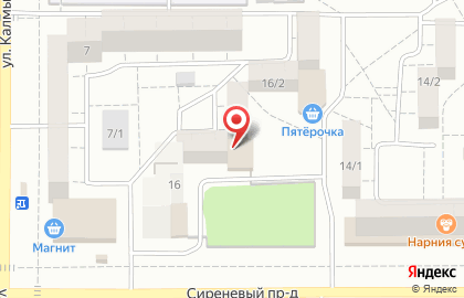 Многофункциональный центр по предоставлению государственных и муниципальных услуг г. Магнитогорска МФЦ в Сиреневом проезде на карте