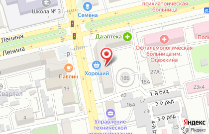 Кафе-кондитерская Малинники на улице Маршала Жукова на карте