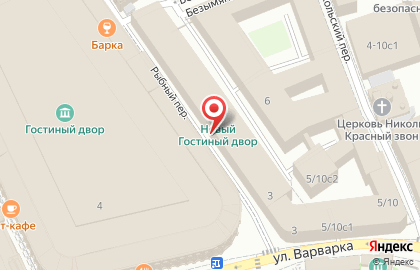 Булка в Рыбном переулке на карте