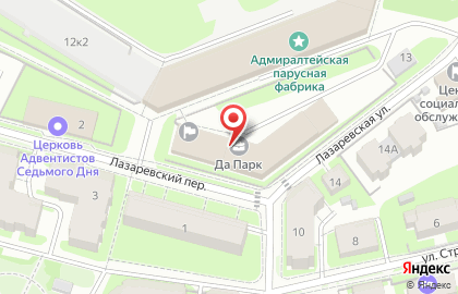 Агентство интернет-рекламы и создания сайтов Vertal.ru на карте