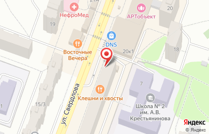 Школа танцев Зумба на карте