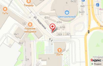 Чернышевой на проспекте Победы на карте