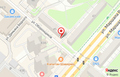 Магазин обуви Обувной перекресток на улице Маршала Рыбалко на карте