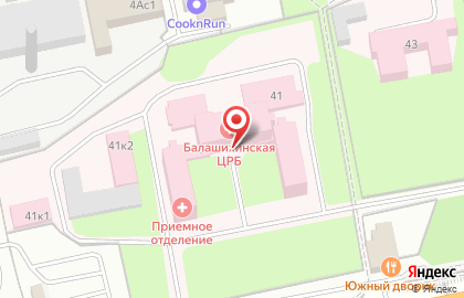 Балашихинская областная больница на шоссе Энтузиастов, 41 в Балашихе на карте