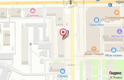 Парикмахерская в Кемерово на карте
