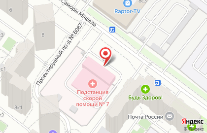 Станция скорой и неотложной медицинской помощи им. А.С. Пучкова на улице Саморы Машела на карте