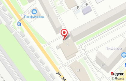 Шиномонтажная мастерская в Кургане на карте
