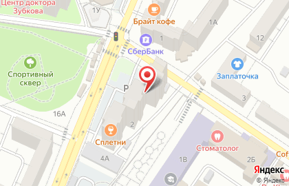 ООО Компания ТЭН на карте