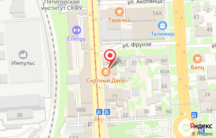 Кафе быстрого питания Скотный двор на карте