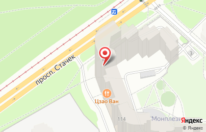 Приемный пункт химчистки Пингвин на Ленинском проспекте, 114 на карте
